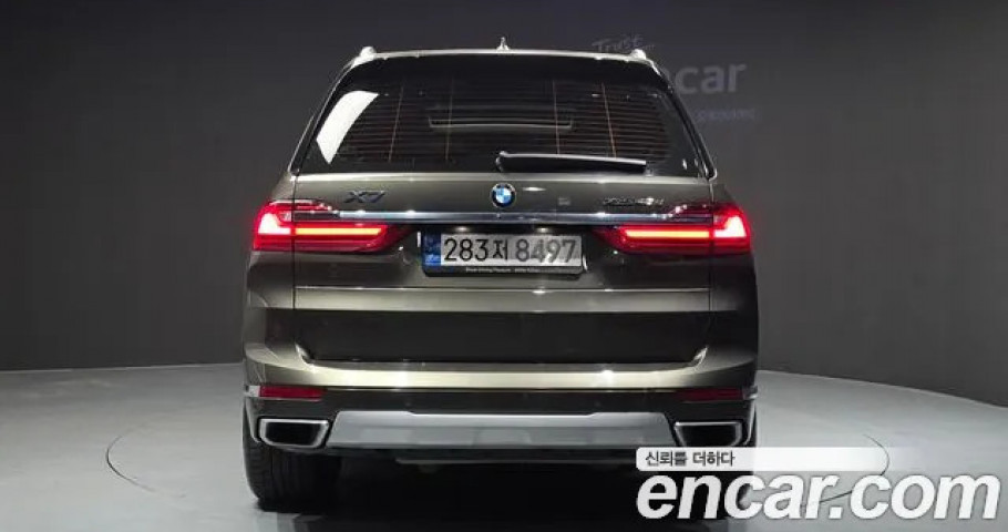 Bmw X7 