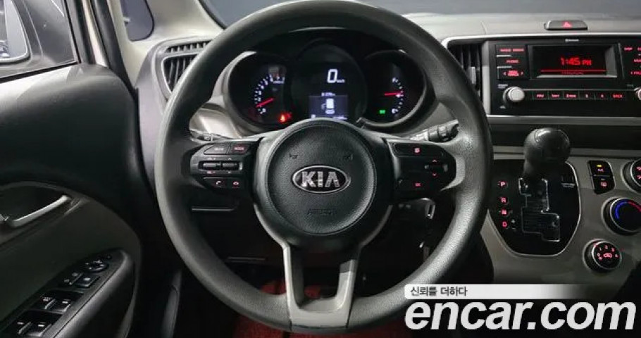 Kia Ray 