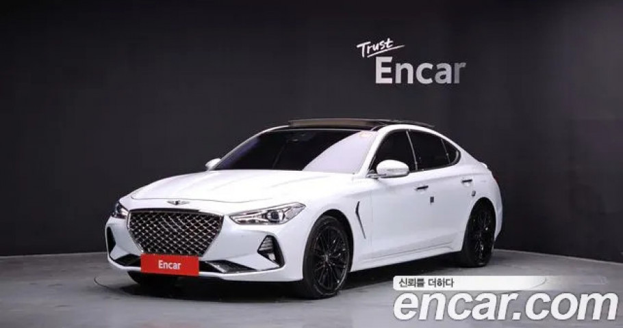 Genesis G70 