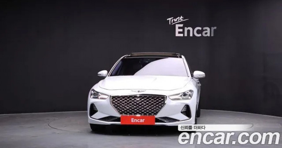 Genesis G70 