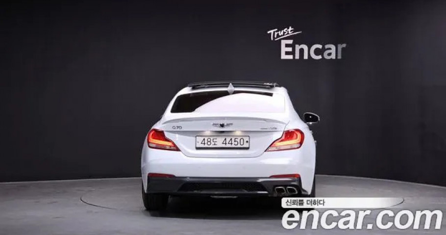 Genesis G70 