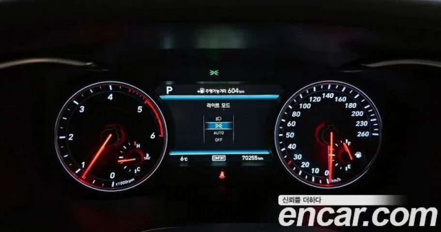 Genesis G70 