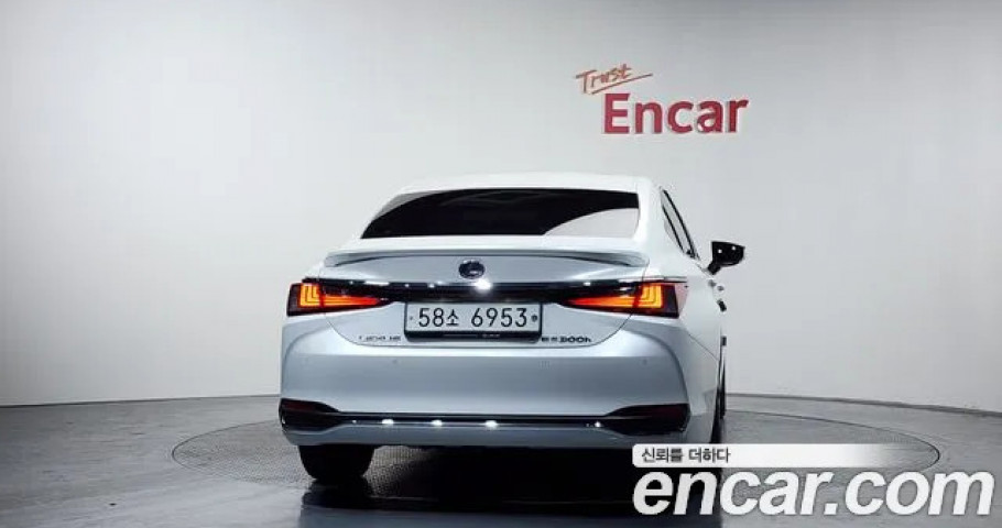 Lexus Es 