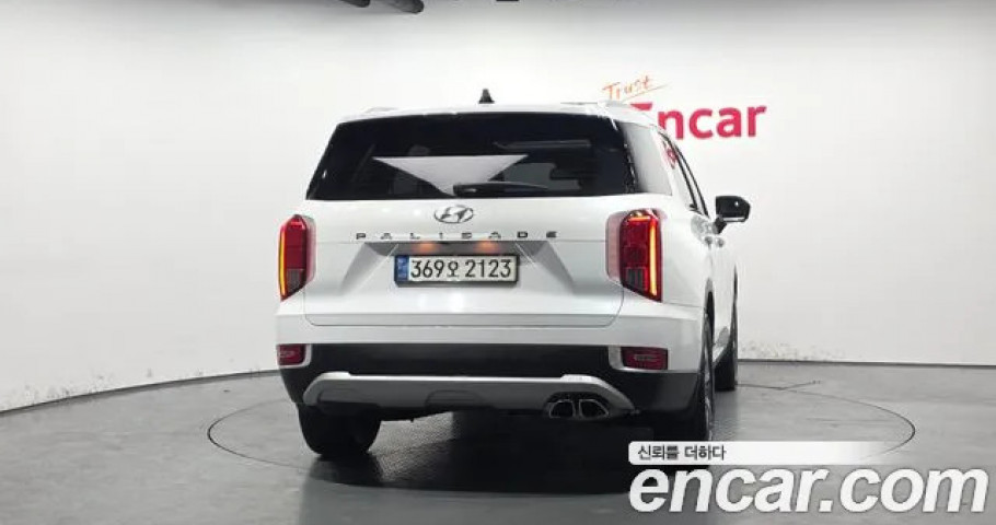 Hyundai Palisade 