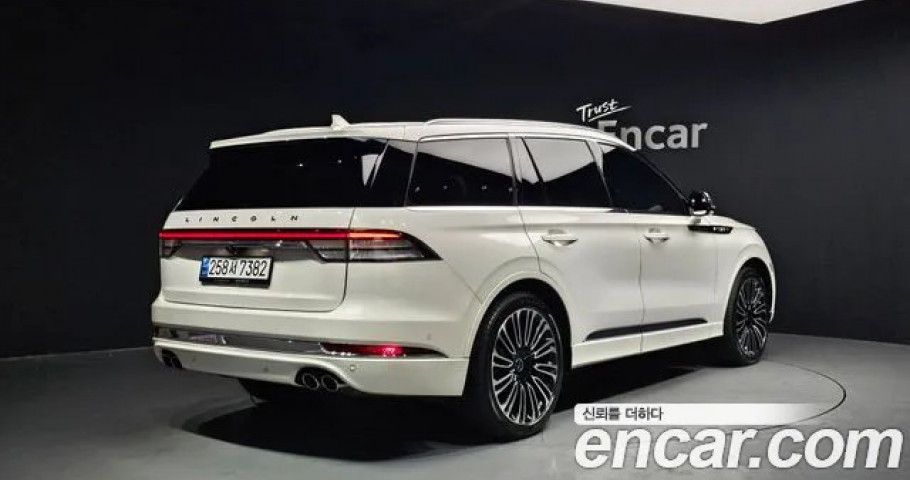 Lincoln Aviator 