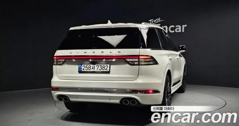 Lincoln Aviator 