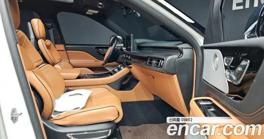 Lincoln Aviator 