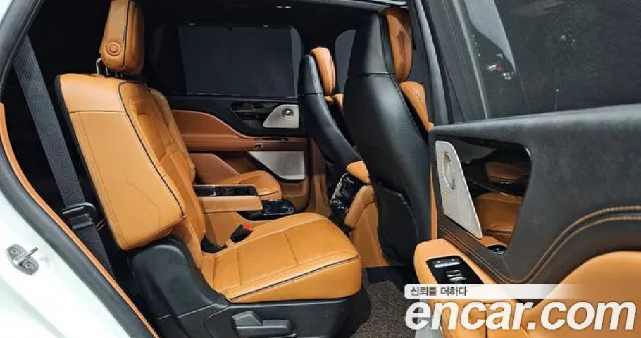 Lincoln Aviator 