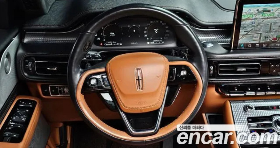 Lincoln Aviator 