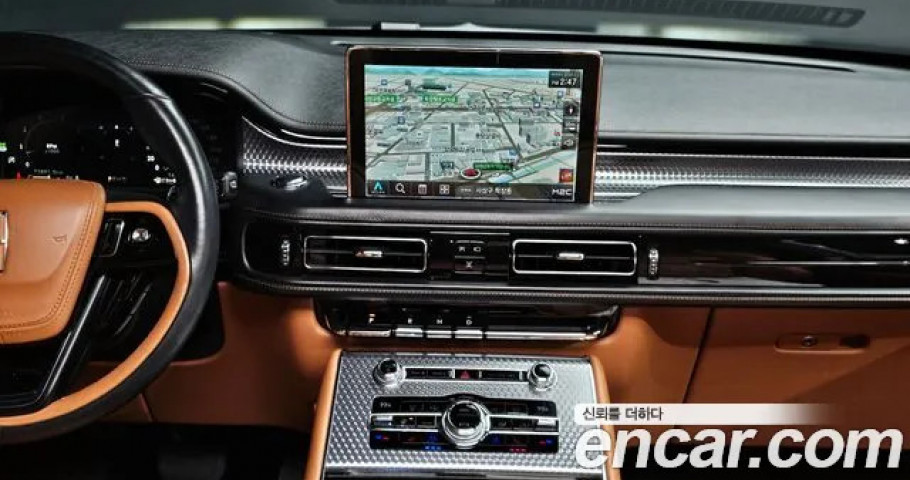 Lincoln Aviator 