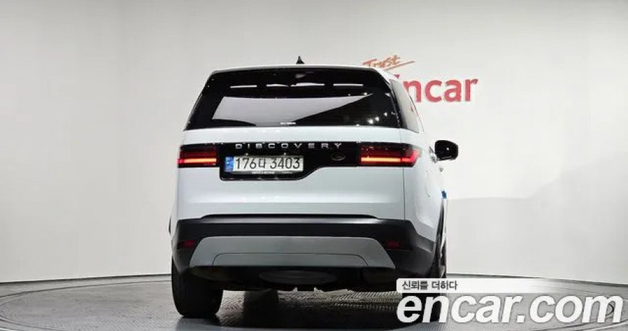 Land Rover Discovery 