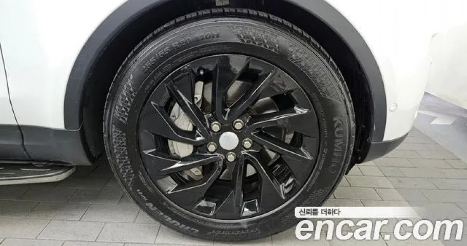 Land Rover Discovery 