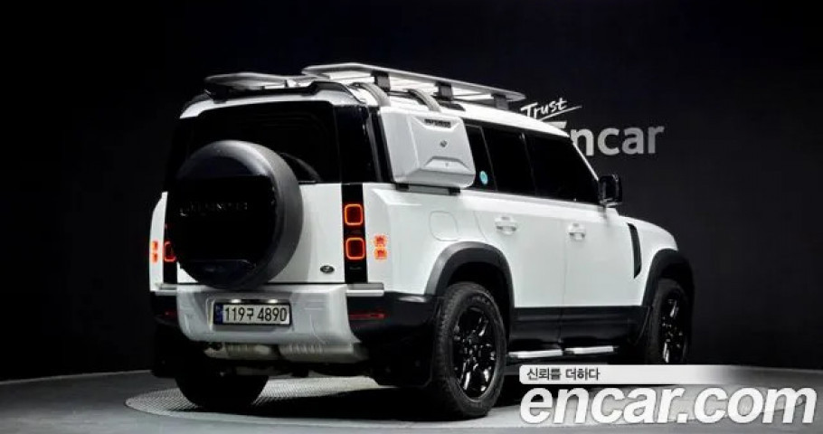 Land Rover Defender 
