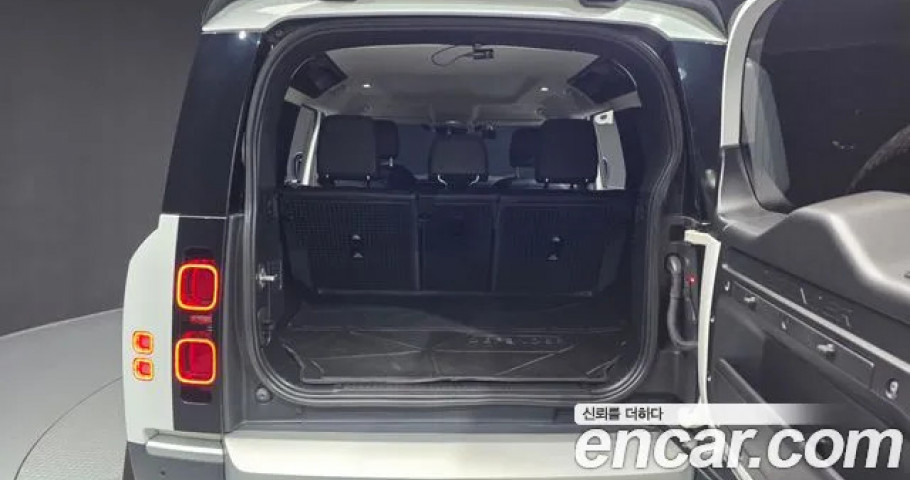 Land Rover Defender 