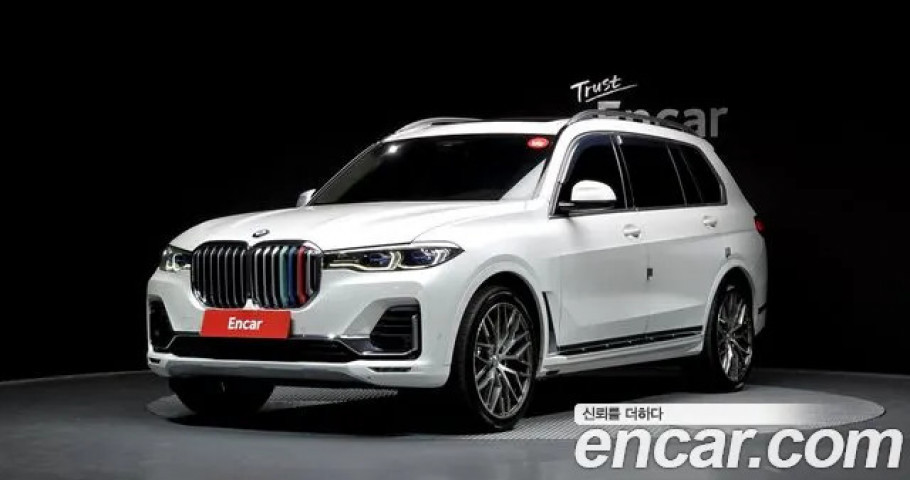 Bmw X7 