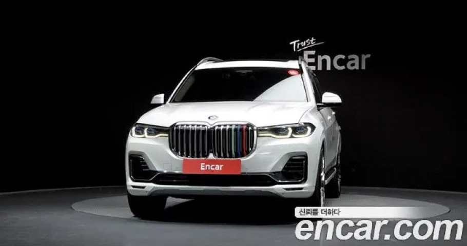 Bmw X7 