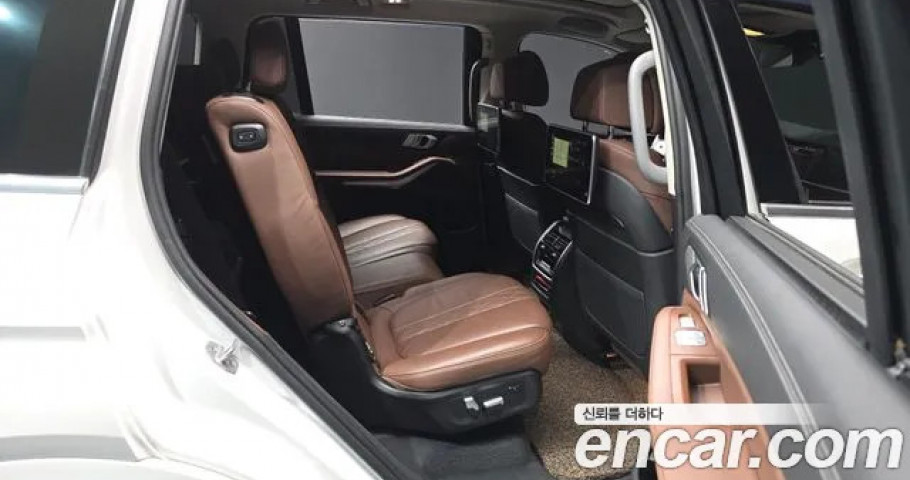 Bmw X7 