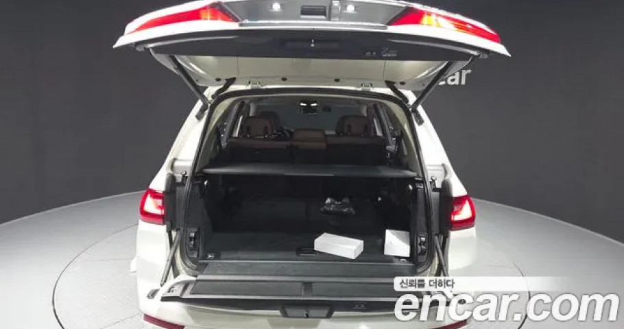 Bmw X7 