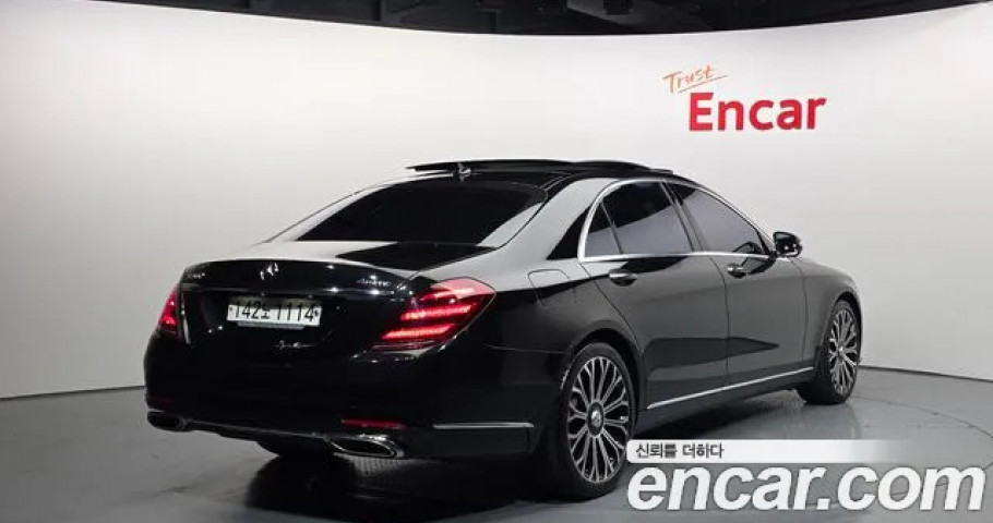 Mercedes-Benz S-Class 