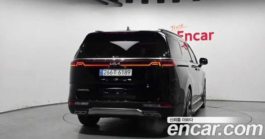 Kia Carnival 