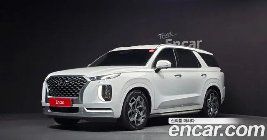 Hyundai Palisade 