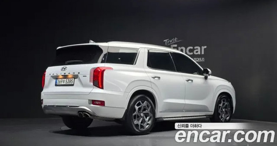 Hyundai Palisade 