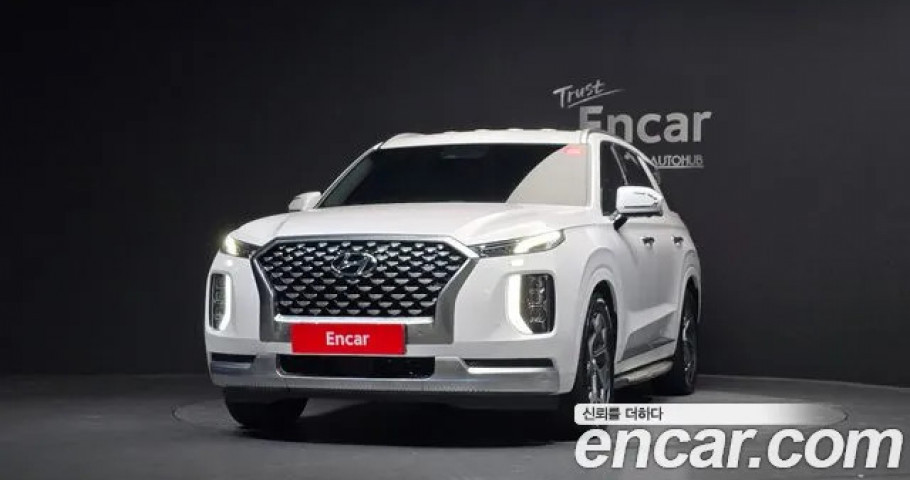 Hyundai Palisade 