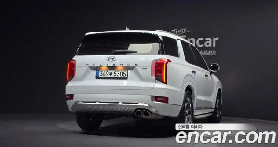 Hyundai Palisade 