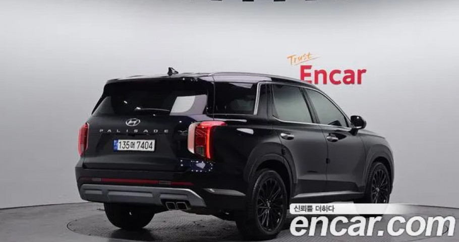 Hyundai Palisade 