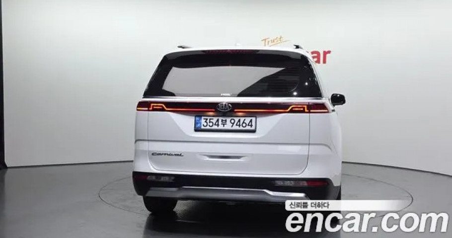 Kia Carnival 