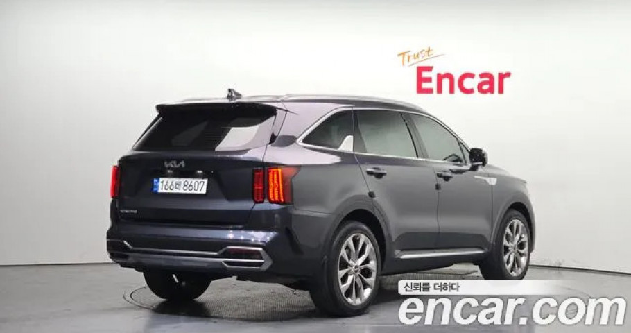 Kia Sorento 