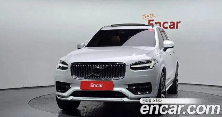 Volvo Xc90 