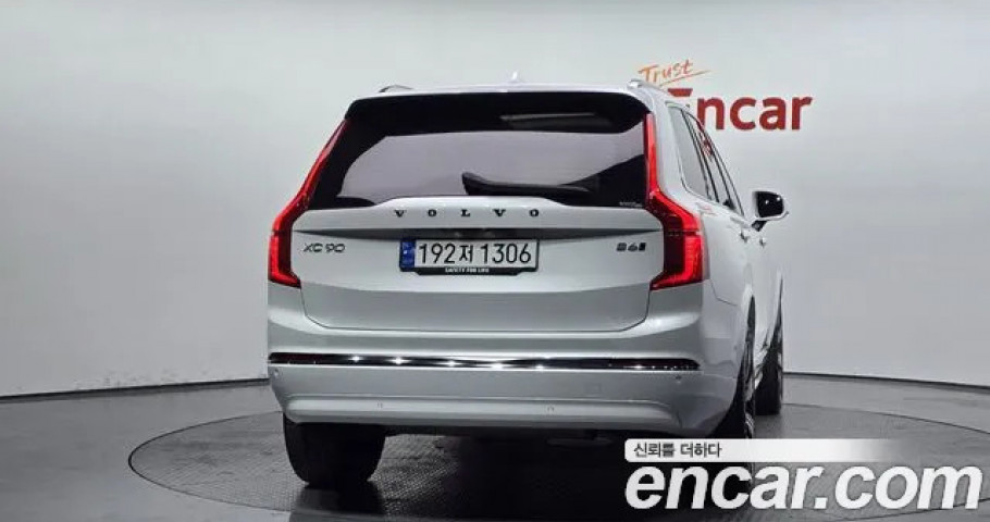 Volvo Xc90 