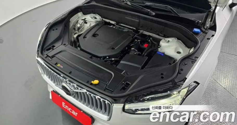 Volvo Xc90 