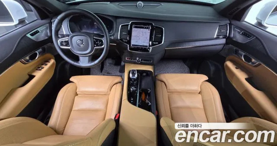 Volvo Xc90 