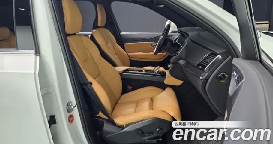 Volvo Xc90 