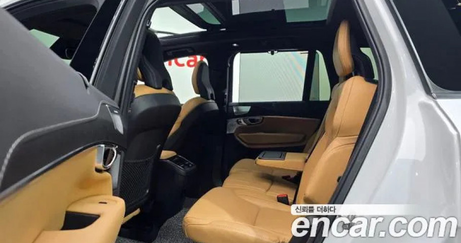 Volvo Xc90 