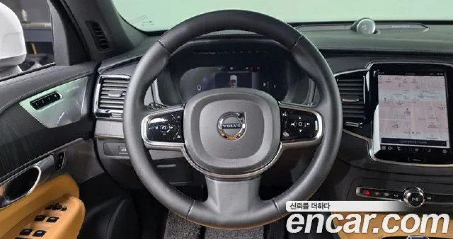 Volvo Xc90 