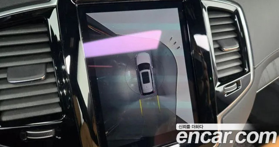 Volvo Xc90 