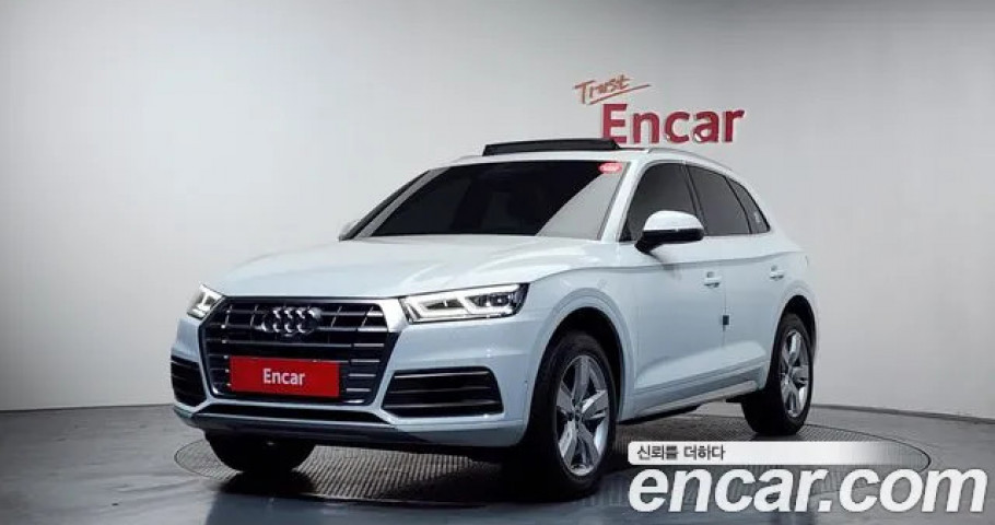 Audi Q5 