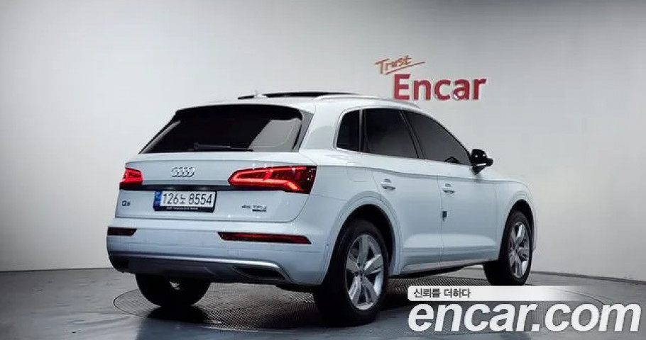 Audi Q5 