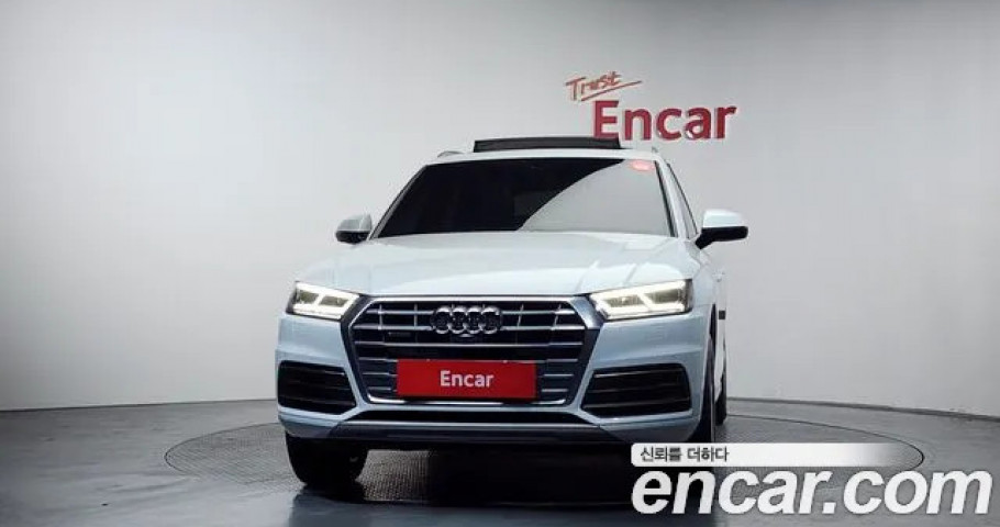 Audi Q5 