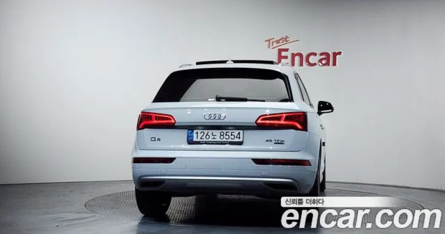 Audi Q5 