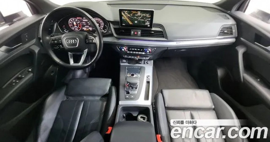 Audi Q5 