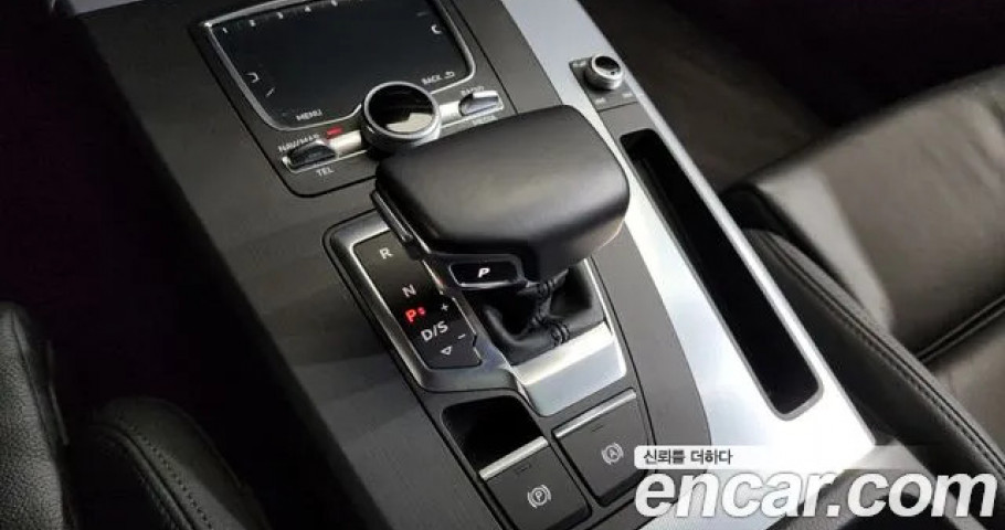 Audi Q5 