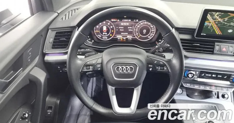 Audi Q5 