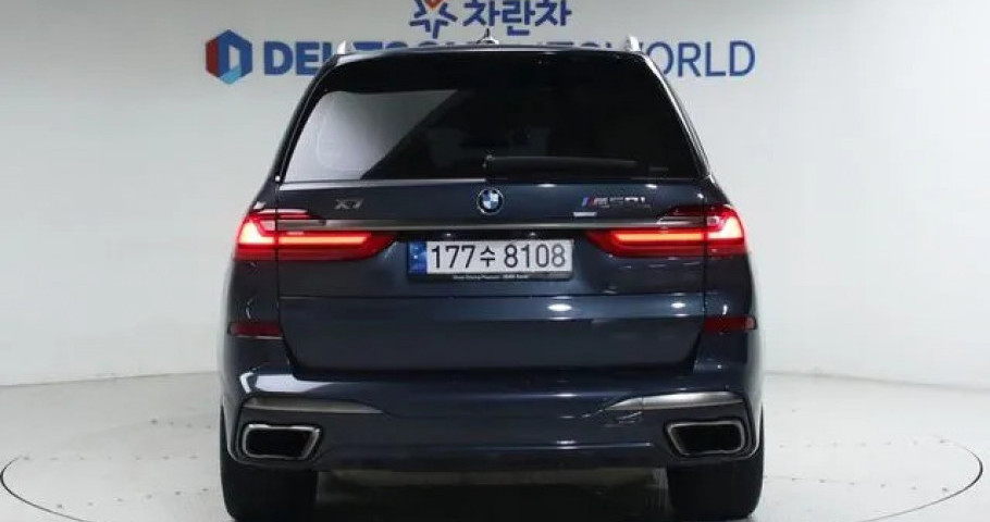 Bmw X7 