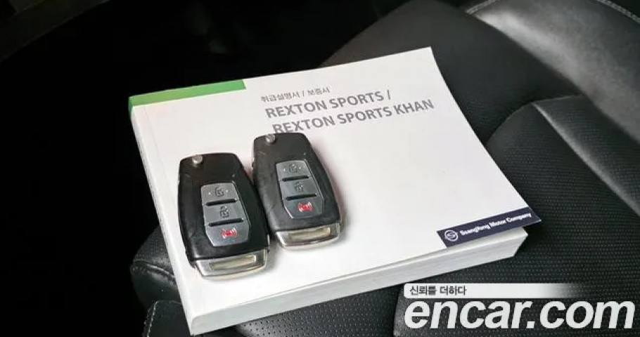 Ssangyong Rexton 