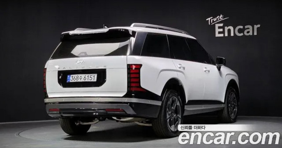 Hyundai Palisade 