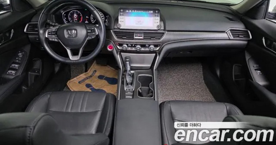 Honda Accord 
